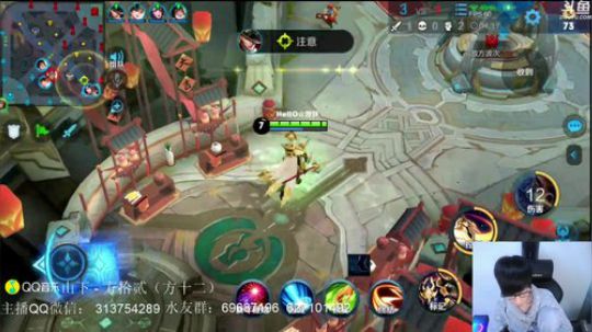 惊蜇：祝大家新年快乐！ 2020-01-23 21点场