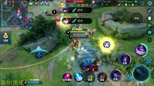 911任性发布了一个斗鱼视频2020-01-24