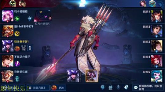 911任性发布了一个斗鱼视频2020-01-24