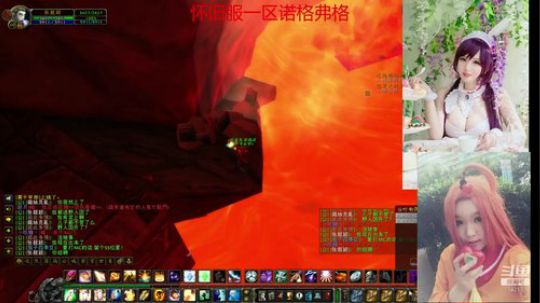 魔兽最菜牧师 2020-01-23 18点场