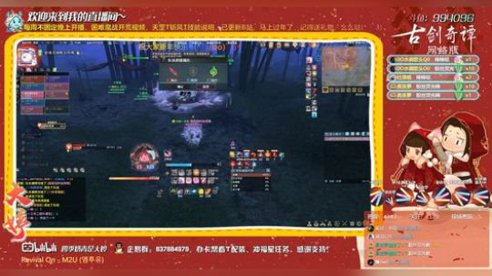 【大婷】马上过年了，还是要肝 2020-01-23 13点场
