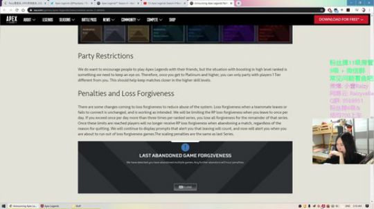 嗷呜~~~~ 2020-01-24 02点场