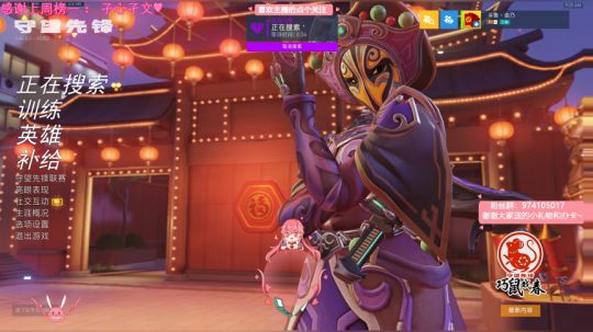 弱小无助但能吃