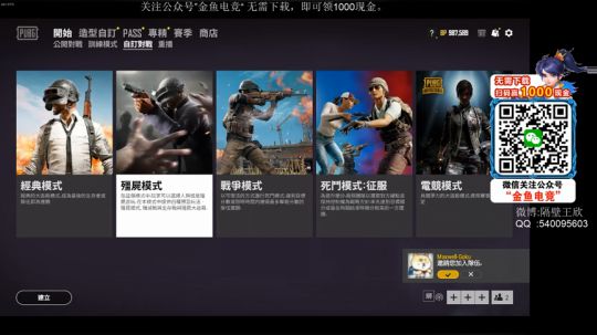 今天家里打扫卫生来晚咯 2020-01-24 16点场