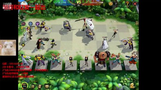 明哥要来了！~任务~天梯~大航海 2020-01-22 22点场