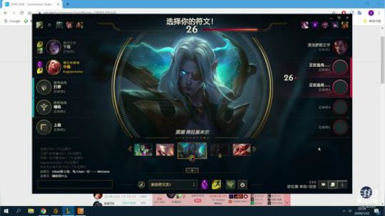 努力上钻石 7974595 2020-01-22 21点场