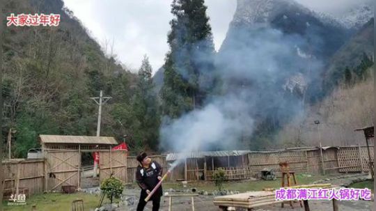 大家过年好(≧ω≦)/ 2020-01-24 15点场