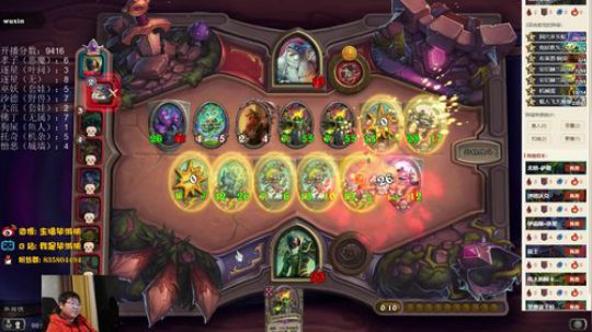 鲍勃，恶魔逆天了？ 2020-01-24 00点场