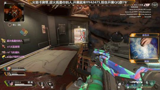 电竞熊二新模式走起 2020-01-23 22点场
