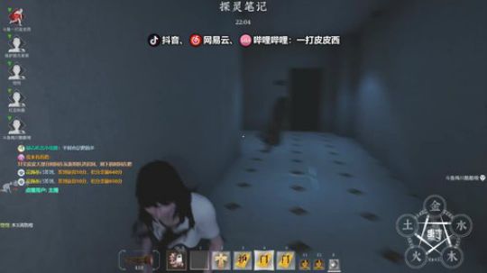 鬼哥，给个玄位可好？ 2020-01-22 21点场