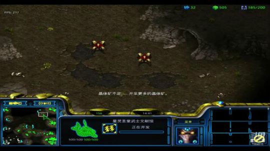 菜鸟也敢直播！ 2020-01-23 19点场