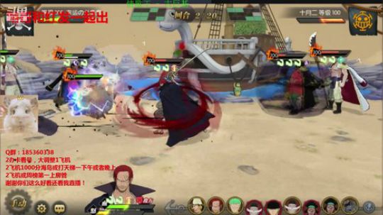 明哥要来了！~任务~天梯~大航海 2020-01-22 18点场