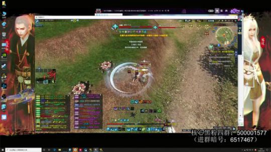 云水在天第一喷。 2020-01-23 23点场