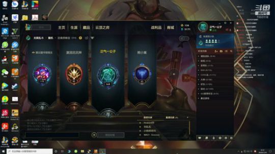 笨比操作来一波 2020-01-23 23点场
