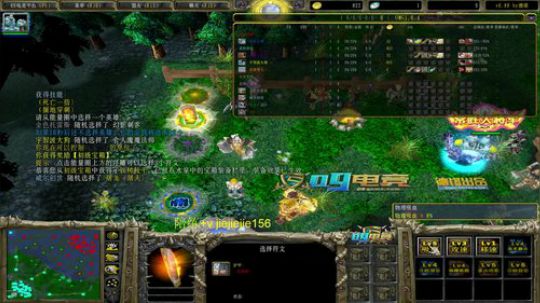 【肖璐】OMG挑战巅峰九连 2020-01-24 13点场