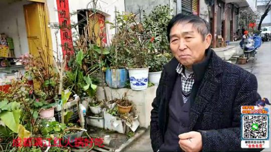 大家过年好(≧ω≦)/ 2020-01-24 12点场