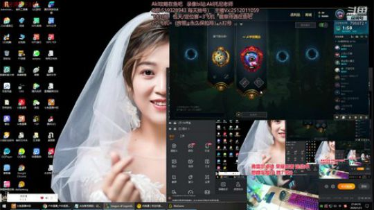 世界顶尖阿卡丽：新版讲解，一学就会嗷！ 2020-01-23 21点场