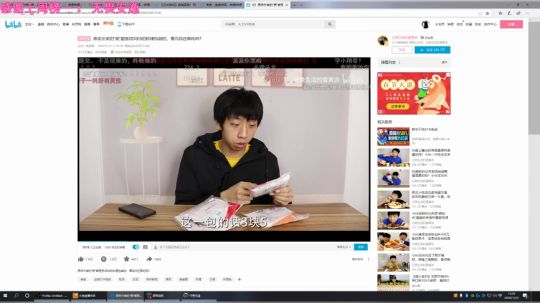 弱小无助但能吃