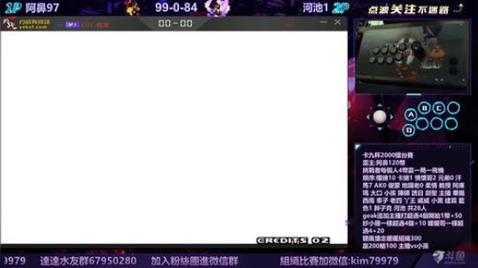 晚上好:新年快樂..圍剿阿鼻... 2020-01-23 21点场