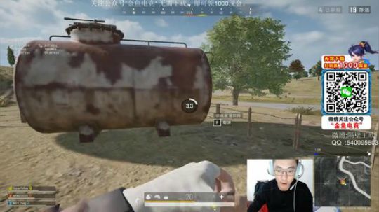 今天家里打扫卫生来晚咯 2020-01-24 15点场