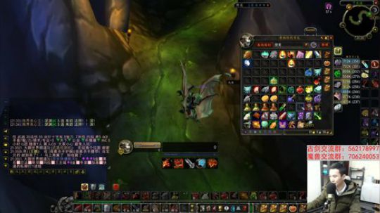 【老杨】魔兽 2020-01-22 20点场