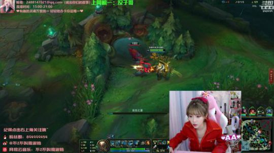 菜菜的瓜皮帽发布了一个斗鱼视频2020-01-25