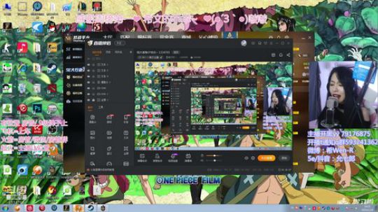 祝大家除夕快乐~ 1334765 2020-01-24 13点场