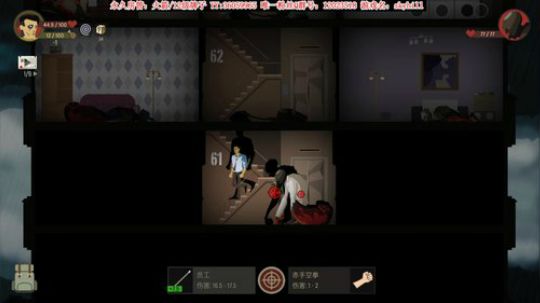 【二哥】大哥大嫂过年好！ 2020-01-24 14点场