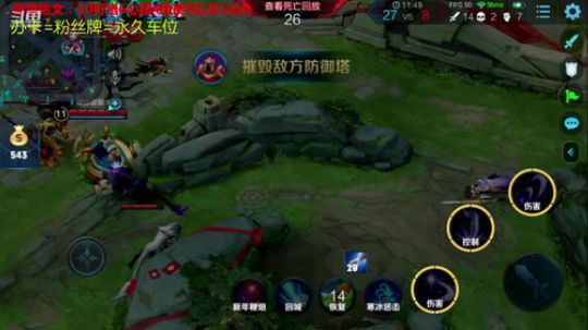 感谢你们百忙之中还抽空来伤害我 2020-01-23 00点场