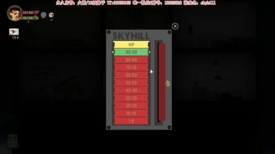 【二哥】大哥大嫂过年好！ 2020-01-24 16点场