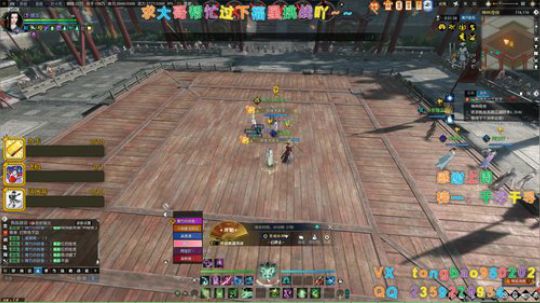 【鸽子瞳】新区升级主线支线探索奇遇荒岛~ 2020-01-23 15点场