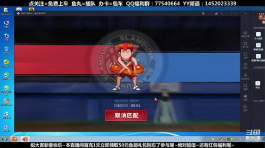 未满月的小萌新 2020-01-25 14点场