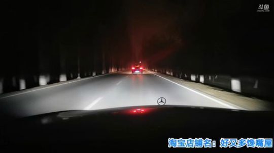 我在斗鱼看无尽无尽的无尽直播美食
