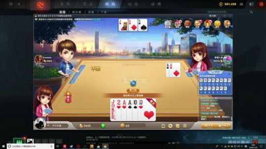 除夕了啊啊！ 2020-01-24 23点场