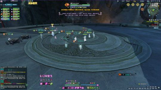 秋秋秋秋秋秋秋秋秋秋秋 2020-01-19 00点场