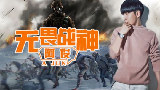 谢谢大家给我做的视频