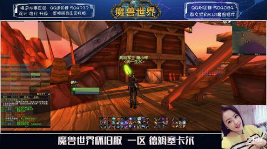德姆萨卡尔  MC谁没打 帮你们啦~~ 2020-01-23 19点场