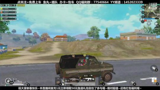 未满月的小萌新 2020-01-24 15点场