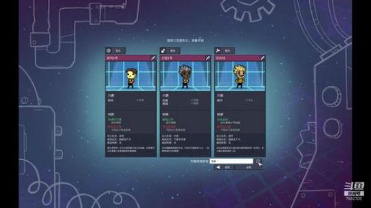 黑铁青铜萌玩 2020-01-19 19点场