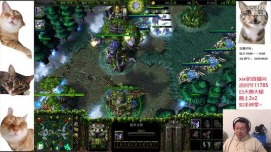 2v2如来神掌~ 2020-01-24 22点场