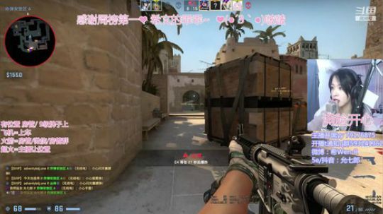 新年快乐呀！我会一直陪着你的！ 2020-01-25 16点场