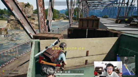 这个人有点小帅，可惜是个疯子 2020-01-23 15点场