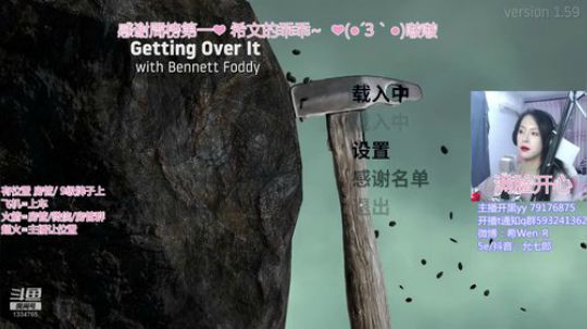 新年快乐呀！我会一直陪着你的！ 2020-01-25 18点场