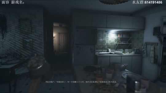 【素年】新年好鸭 2020-01-24 22点场