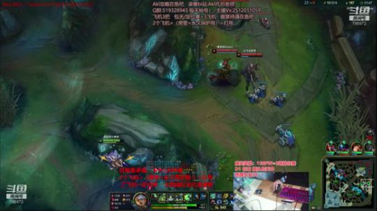 世界顶尖阿卡丽：新版讲解，一学就会嗷！ 2020-01-25 03点场