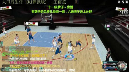 办卡上号，效率上星 2020-01-21 17点场