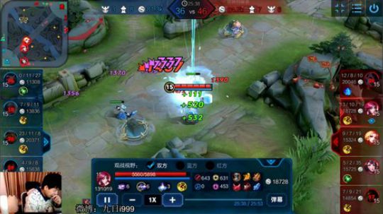 九日：练会打野 2020-01-24 22点场