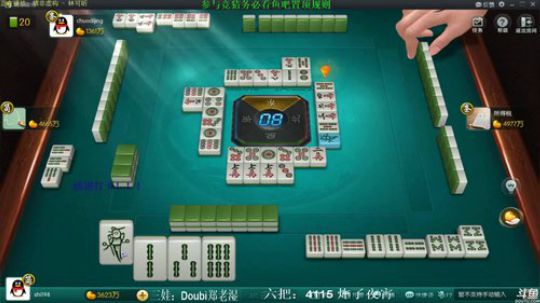 掺在一起做撒尿牛丸呐发布了一个斗鱼视频2020-01-25