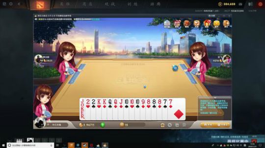 睡不着，起来看能不能排到人 2020-01-25 12点场