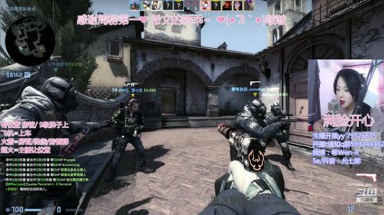 新年快乐呀！我会一直陪着你的！ 2020-01-25 14点场